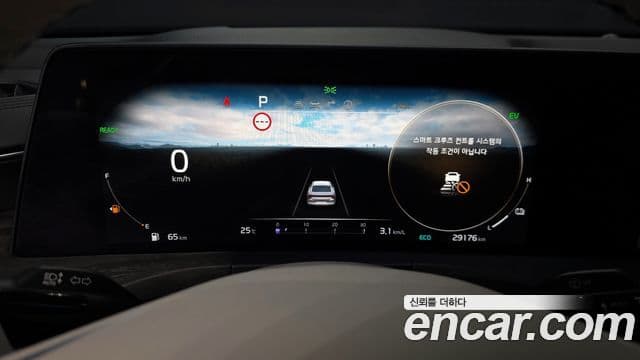 Kia K8 2021 — ფოტო 8/20