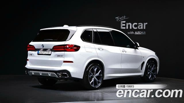 BMW X5 2025 — Şəkil 2/20