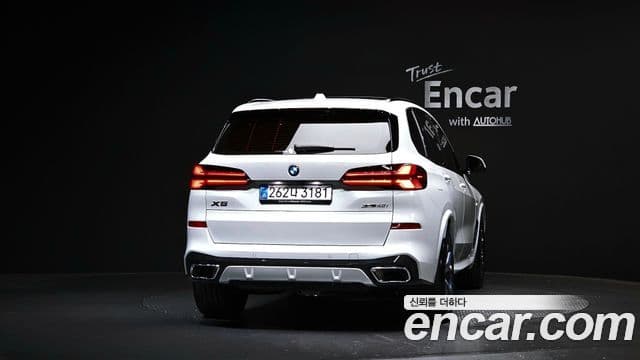 BMW X5 2025 — Şəkil 4/20