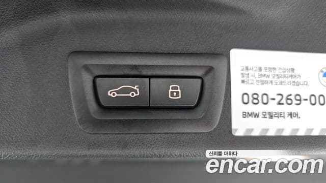 BMW X5 2025 — Photo 30/36