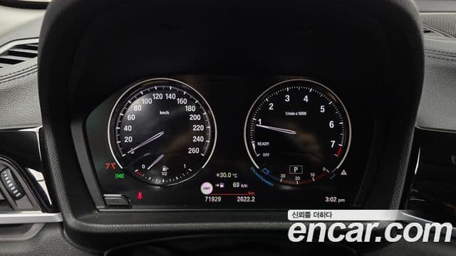 BMW X1 2022 — ფოტო 8/20