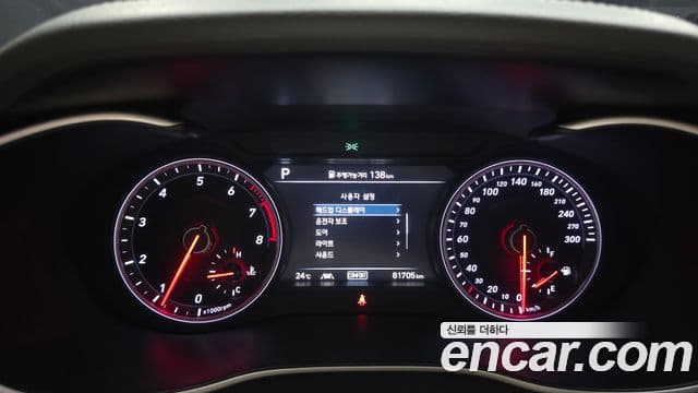 Genesis G70 2019 — ფოტო 7/20