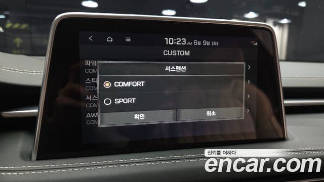 Genesis G70 2019 — ფოტო 17/20