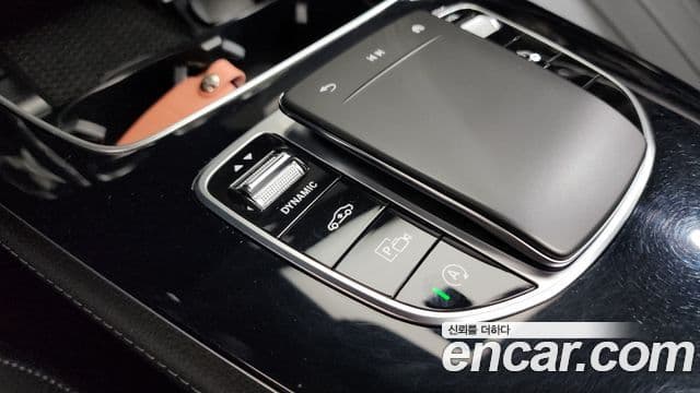 Mercedes-Benz E-Class 2023 — Şəkil 15/20
