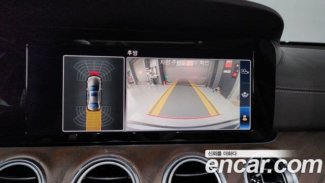 Mercedes-Benz E-Class 2019 — Şəkil 15/20