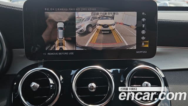 Mercedes-Benz GLC-Class 2022 — Şəkil 13/20