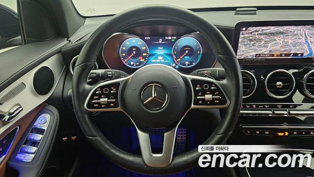 Mercedes-Benz GLC-Class 2022 — Şəkil 14/20