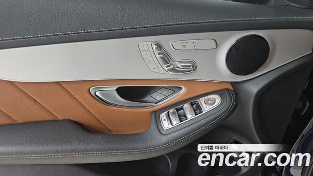 Mercedes-Benz GLC-Class 2022 — Şəkil 17/20