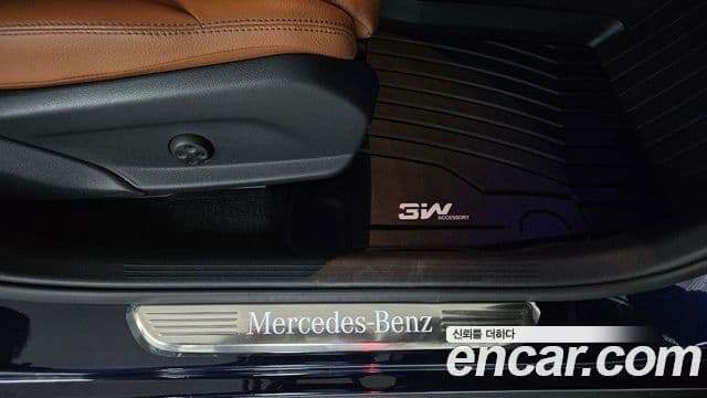 Mercedes-Benz GLC-Class 2022 — Şəkil 18/20