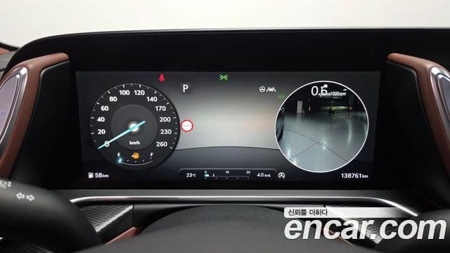 Genesis G90 2022 — Şəkil 8/20