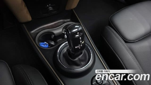 Mini Cooper Countryman 2020 — Şəkil 9/20