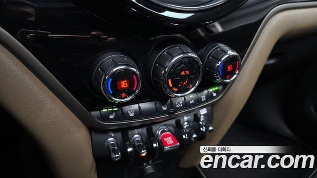 Mini Cooper Countryman 2020 — Photo 7/41