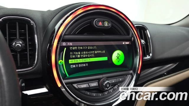 Mini Cooper Countryman 2020 — Photo 27/41
