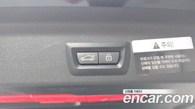 Mini Cooper Countryman 2020 — Photo 20/41