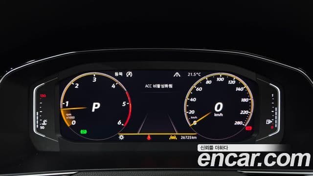 Volkswagen Arteon 2020 — Şəkil 8/20