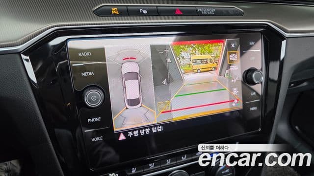 Volkswagen Arteon 2020 — Şəkil 15/20