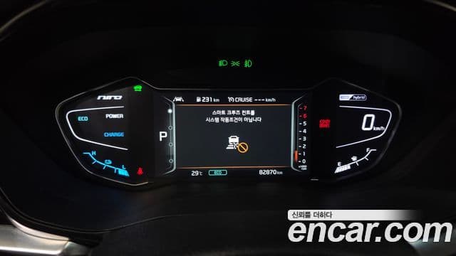 Kia Niro 2019 — Şəkil 8/20