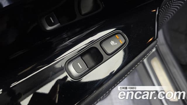 Kia Niro 2019 — Şəkil 19/20