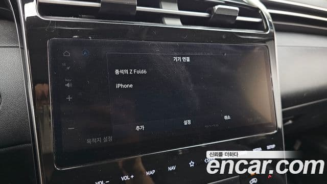 Hyundai Tucson Hybrid 2021 — Photo 1/31
