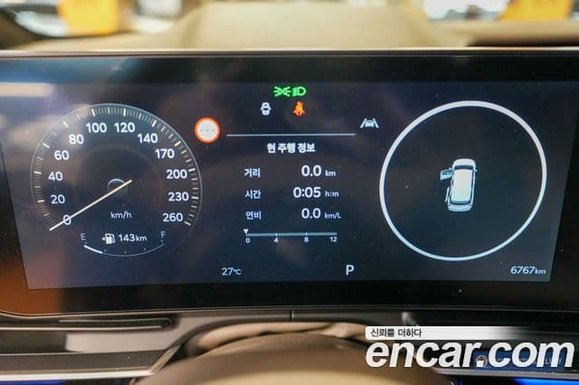 Kia Carnival 2024 — ფოტო 6/20