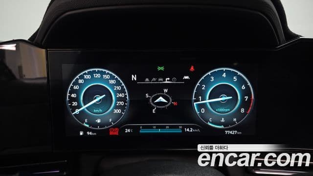 Hyundai Avante 2023 — ფოტო 8/20