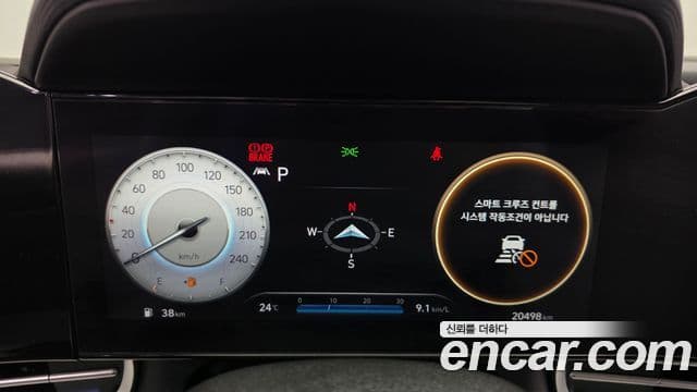 Hyundai Avante 2021 — ფოტო 8/20