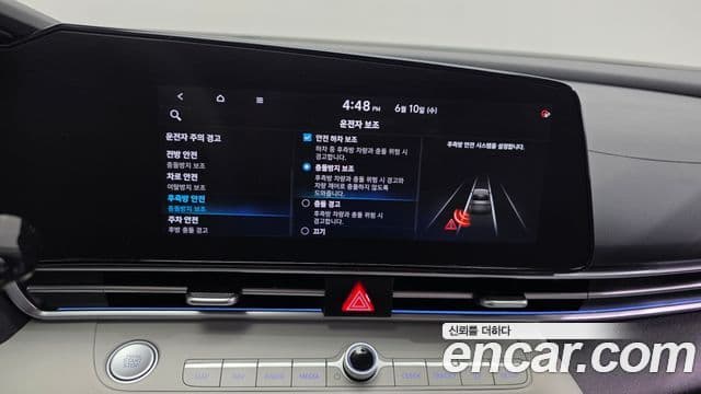 Hyundai Avante 2021 — ფოტო 16/20