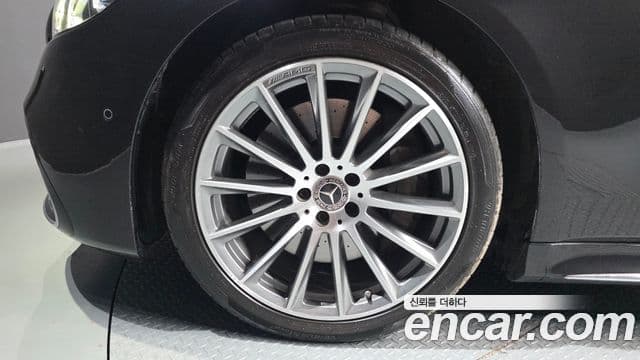 Mercedes-Benz S-Class 2022 — ფოტო 5/20