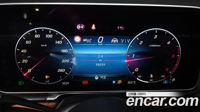 Mercedes-Benz S-Class 2022 — ფოტო 8/20