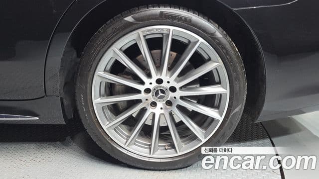 Mercedes-Benz S-Class 2022 — ფოტო 12/20