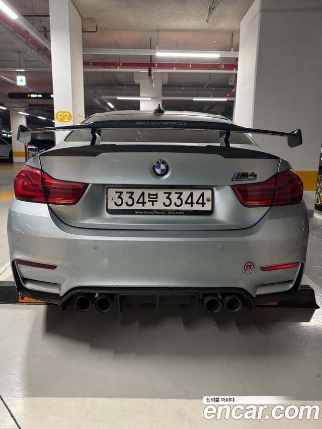 BMW M4 2018 — Şəkil 3/11