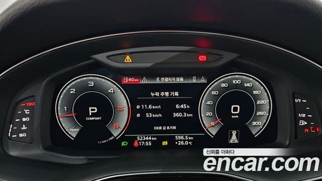 Audi Q7 2020 — ფოტო 8/20