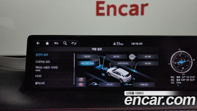 Genesis GV70 2021 — Şəkil 25/39