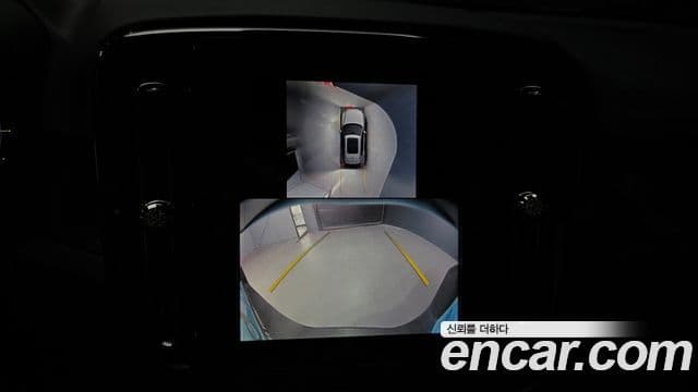 Volvo XC40 Recharge 2024 — ფოტო 35/36