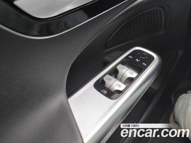 Mercedes-Benz E-Class 2024 — Şəkil 13/20