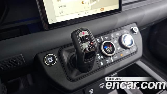 Land Rover Defender 2024 — ფოტო 9/20