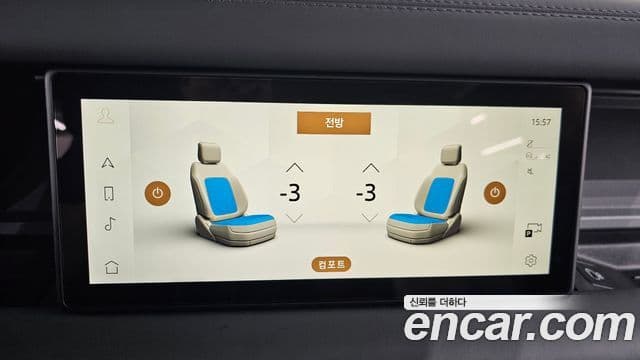 Land Rover Defender 2024 — ფოტო 15/20