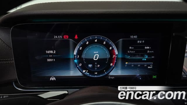 Mercedes-Benz E-Class 2018 — Şəkil 8/20