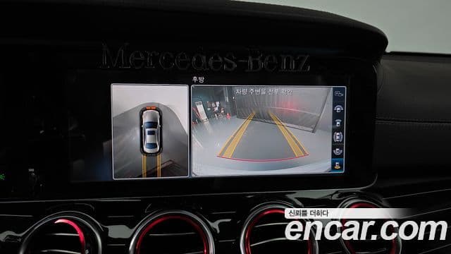 Mercedes-Benz E-Class 2018 — Фото 14/20