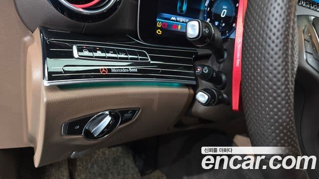 Mercedes-Benz E-Class 2018 — Şəkil 20/20