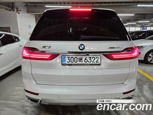 BMW X7 2021 — Şəkil 3/20