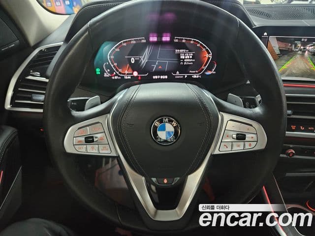 BMW X7 2021 — Şəkil 9/20