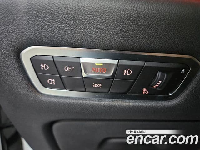 BMW X7 2021 — Şəkil 14/20