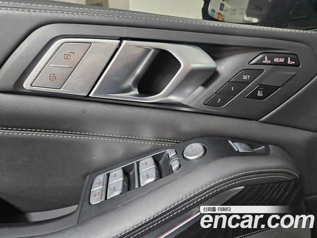 BMW X7 2021 — Şəkil 15/20
