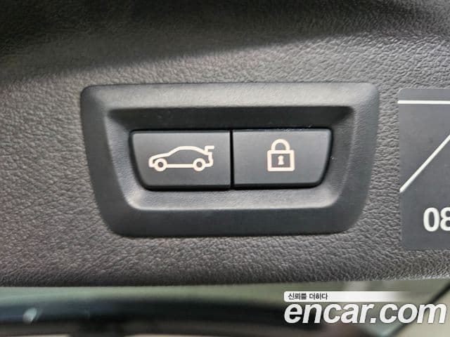 BMW X7 2021 — Şəkil 19/20