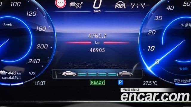 Mercedes-Benz EQS 2022 — ფოტო 9/36
