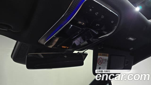 Mercedes-Benz EQS 2022 — ფოტო 35/36