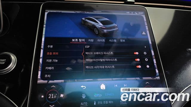 Mercedes-Benz EQS 2022 — ფოტო 17/36
