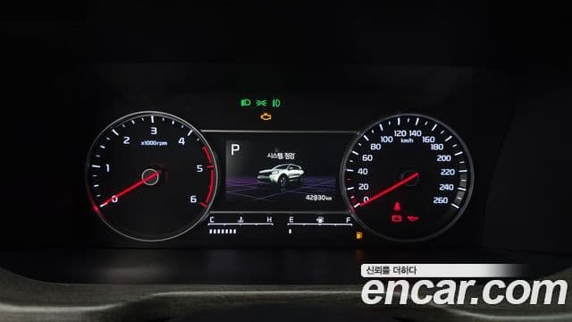 Kia Sorento 2022 — Фото 8/20