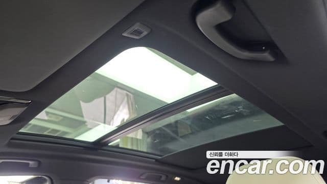 BMW X5 2025 — Şəkil 19/20